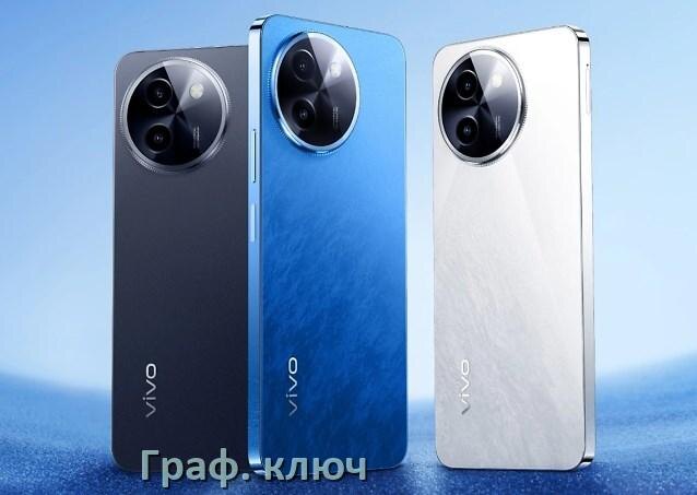 
Как в телефоне Vivo разблокировать графический ключ если забыл пароль на Android 17, 16, 15