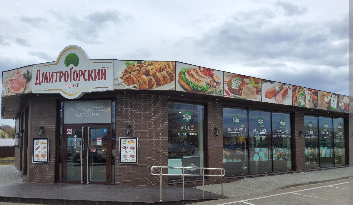 Из Сети. Некогда было самой фотографировать) 