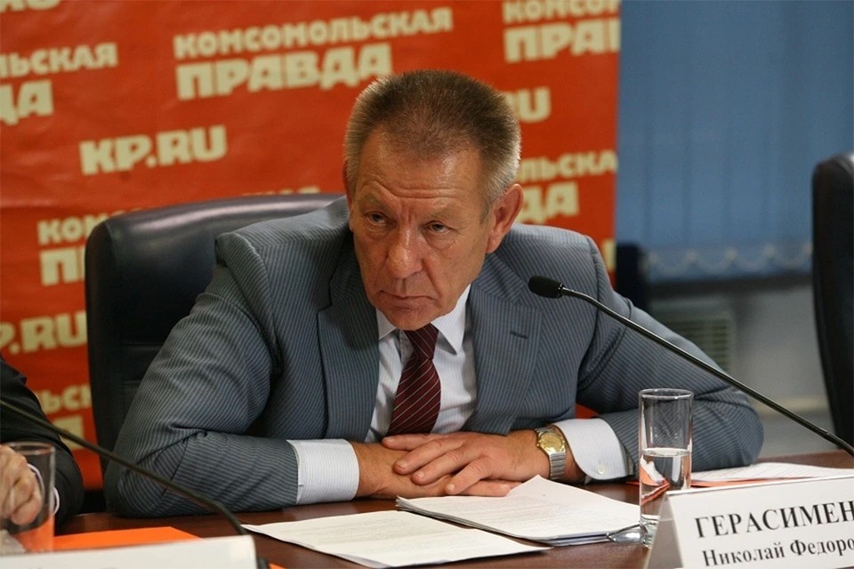    Николай Герасименко Иван МАКЕЕВ