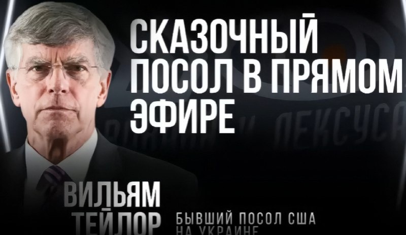   Ситуация, разыгравшаяся в эфире, выглядела почти абсурдно