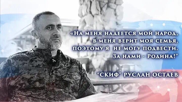    Фото: открытый источник