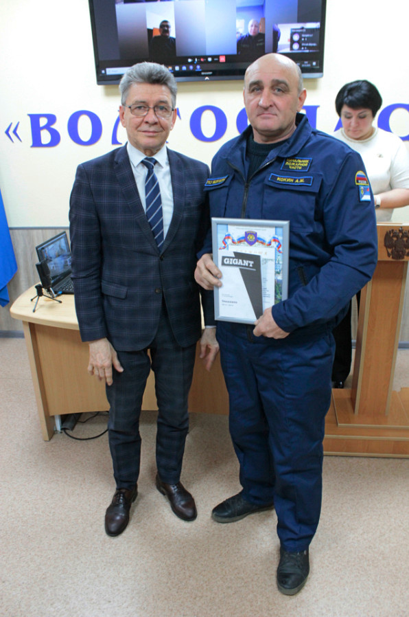 В преддверии Дня Спасателя Российской Федерации спасатели ГКУ «Волгоспас»  состоялось торжественное мероприятие.