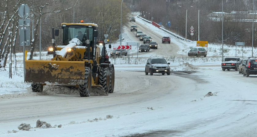    Фото progorod43.ru