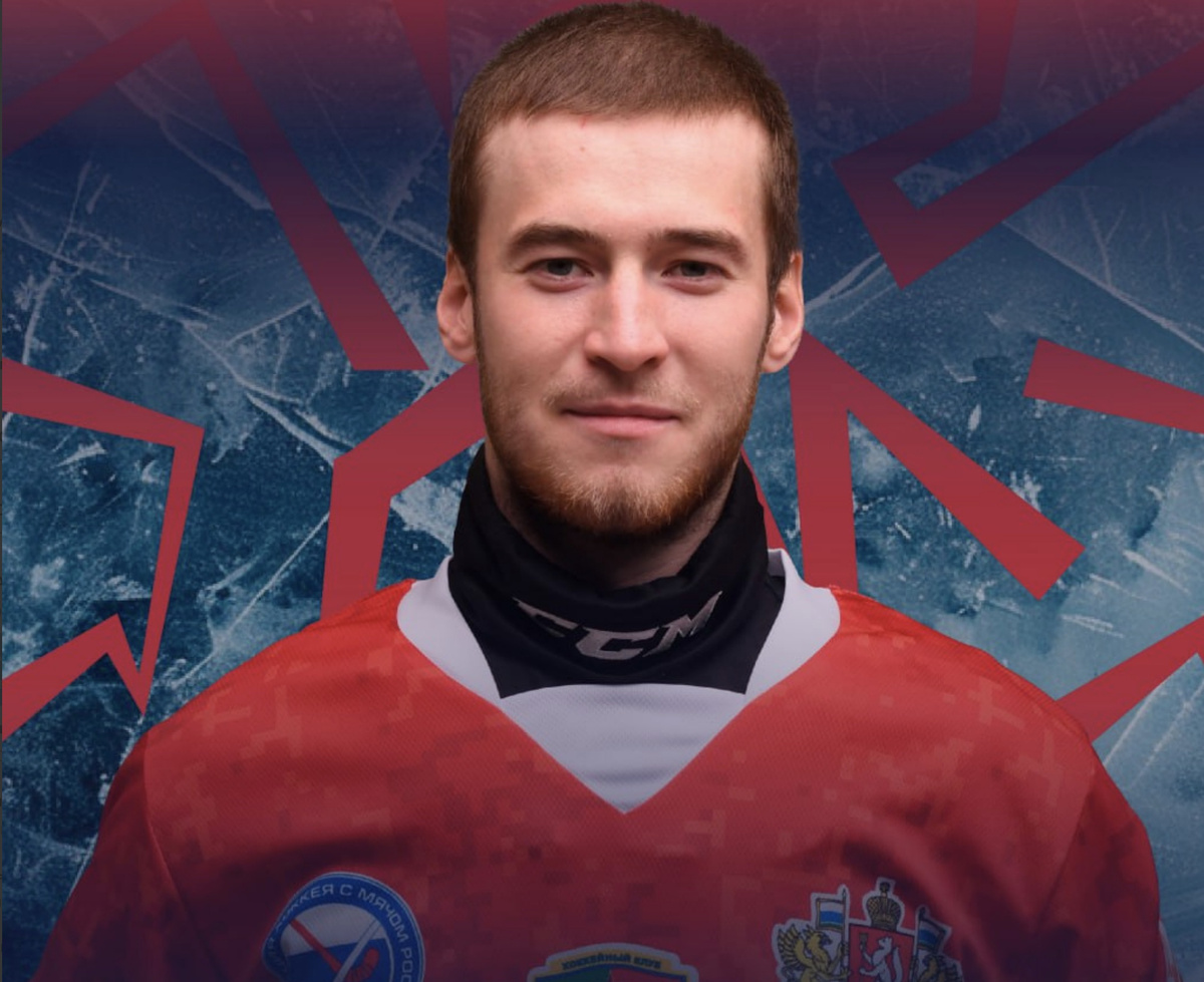 Фото СКА-Уральский Трубник