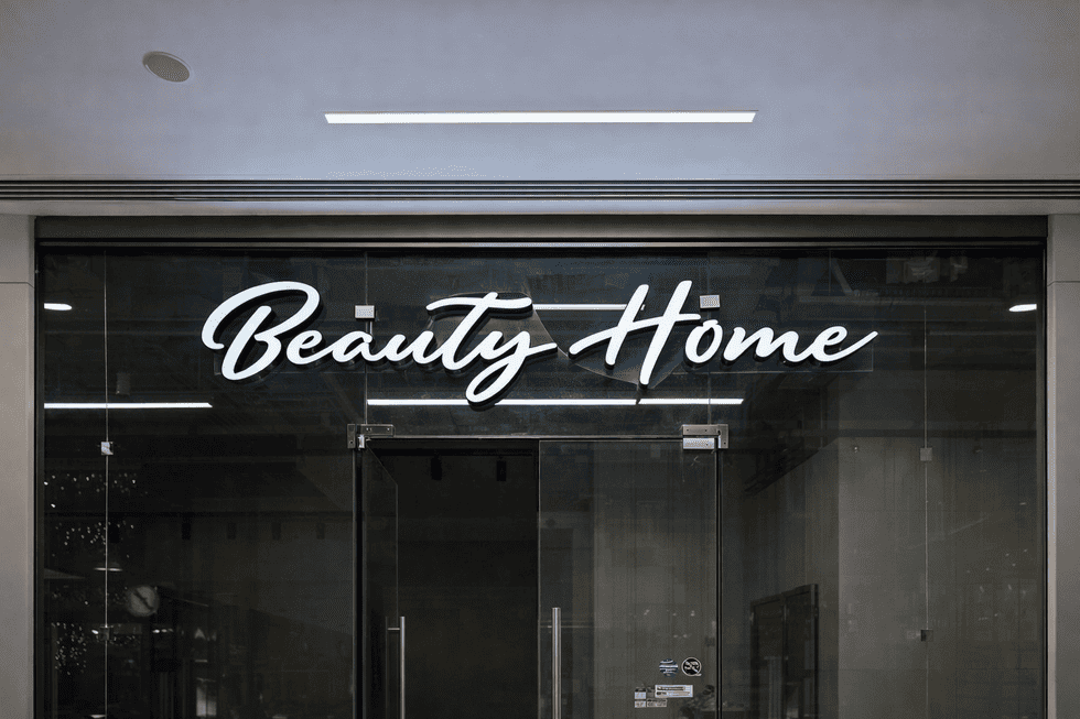 Объёмные световые буквы сложной формы:производство на заказ