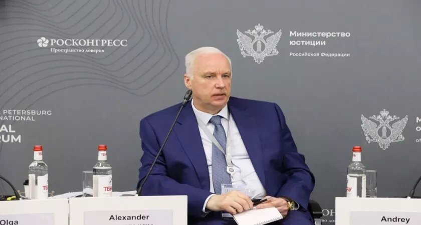    Фото: пресс-служба СУ СК России