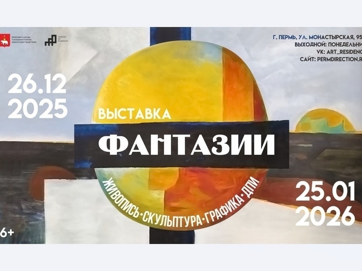     vk.com/art_residence