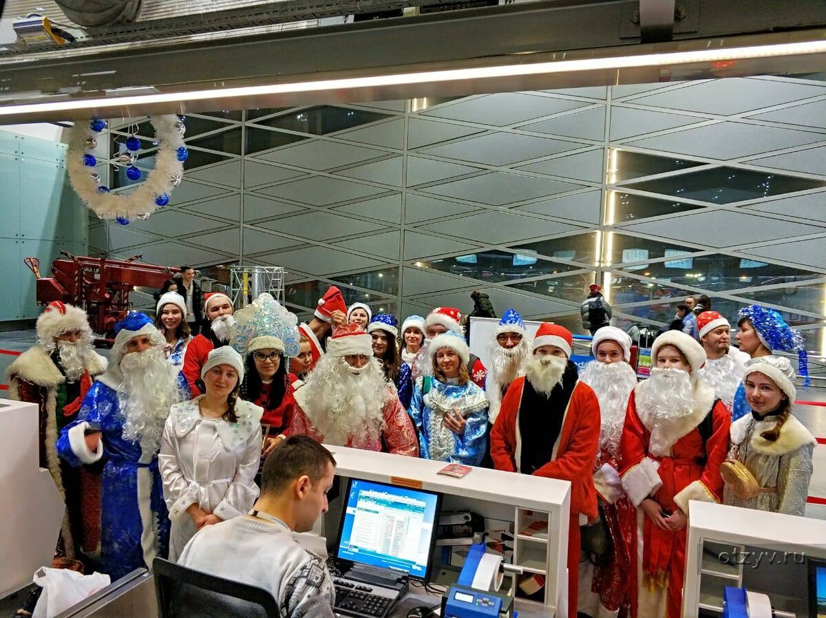 Фото из интернета 