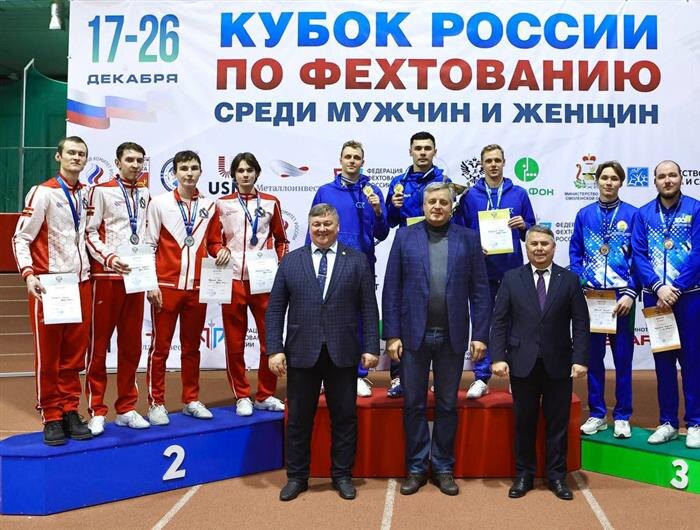    ФОТО: Федерация фехтования России