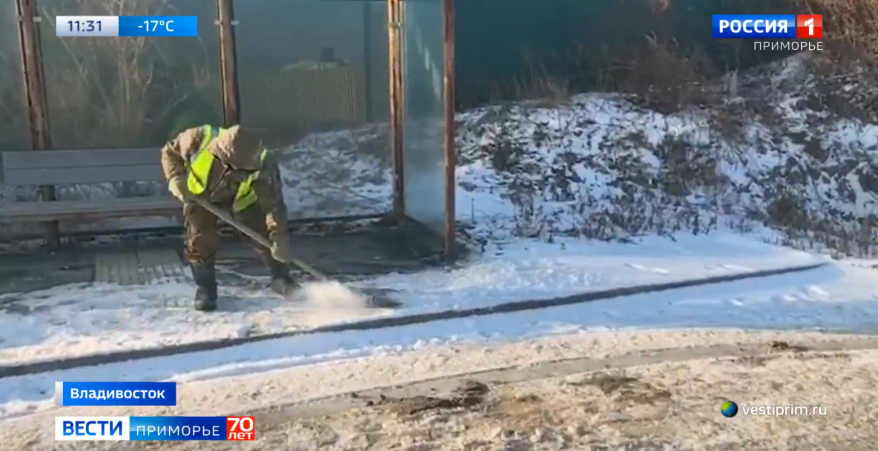   Источник фото: