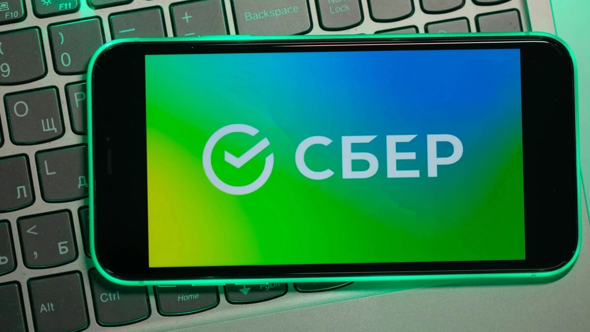    Фото: KateV28/Shutterstock/Fotodom