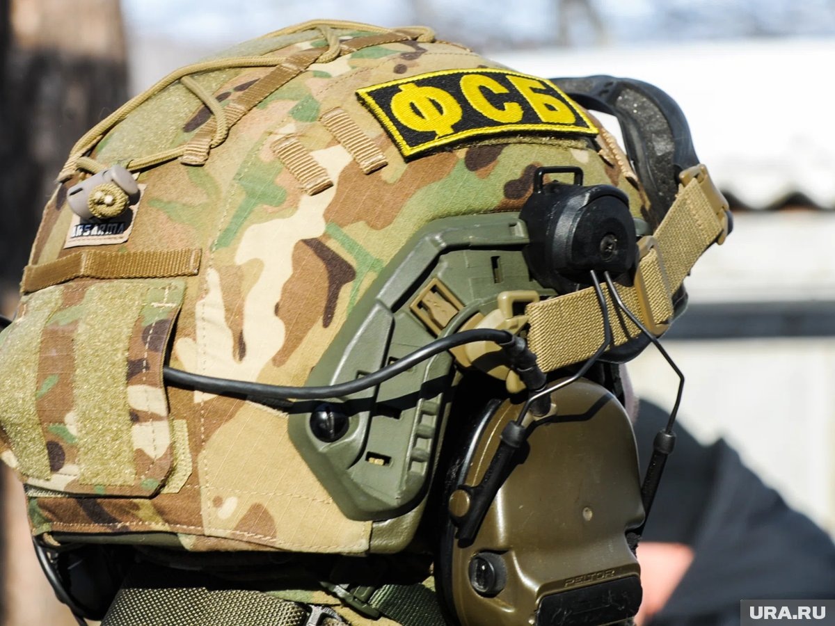     Сотрудники ФСБ задержали предателя