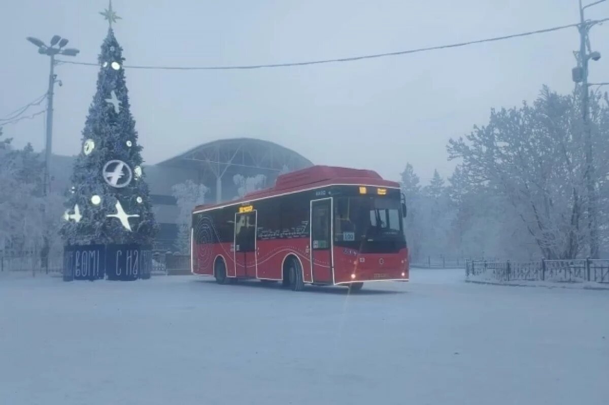    Бесплатный автобусный маршрут запустят в Якутске в новогоднюю ночь