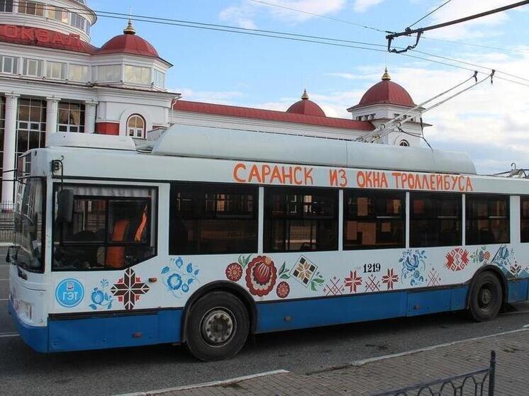     Фото: Минэкономики РМ