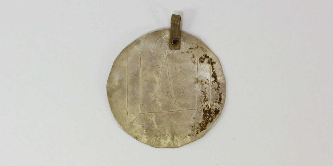 Два трезубца первых ростовских Рюриковичей, или "исправленному верить"