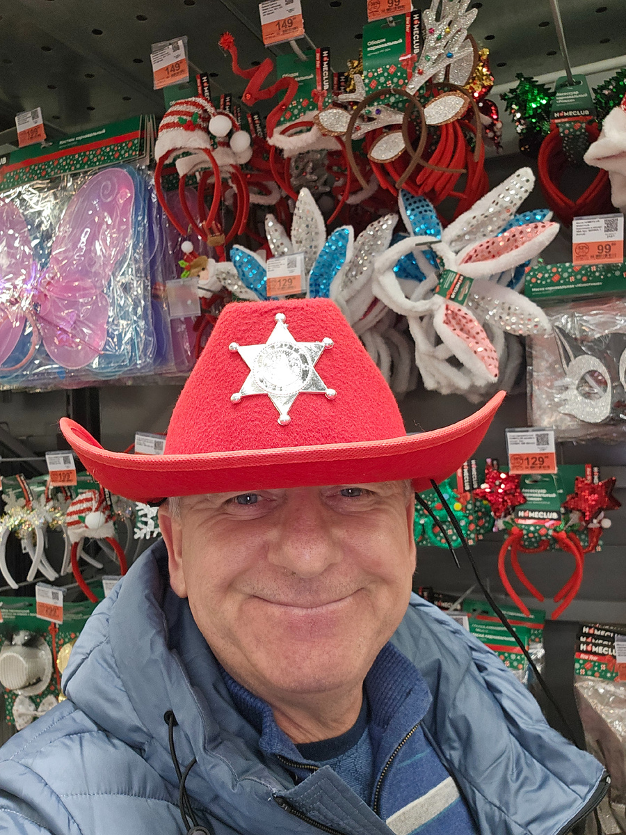 Я , новогодний шериф.