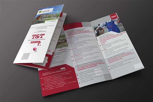 г. Санкт-Петербург, м Василеостровская 6-я линия В.О. д.3/10 Типография Павлов Принт @typography-spb.ru