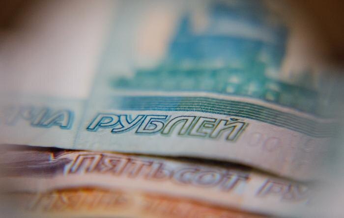 Обложка © Life.ru