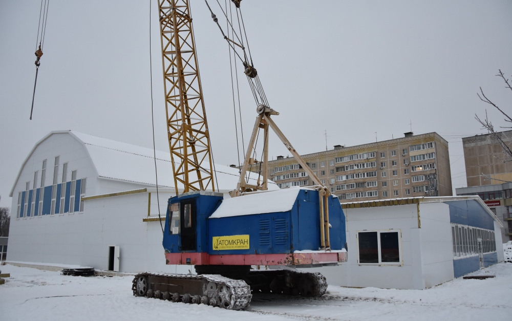    Администрация г. Кострома