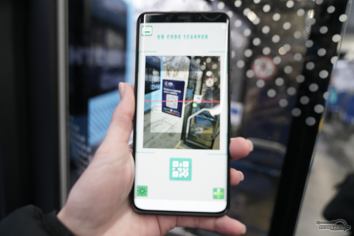    Фото: Лидия Аникина © ИА «Уральский меридиан»