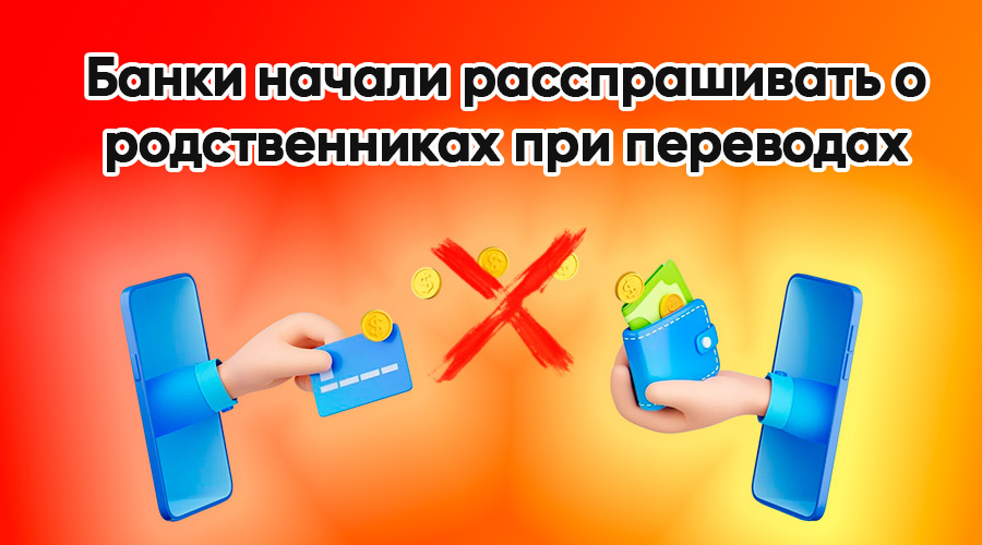 Фото: https://dzen.ru/finpodbor