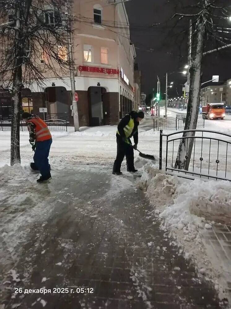     Фото: управление городского хозяйства Калуги