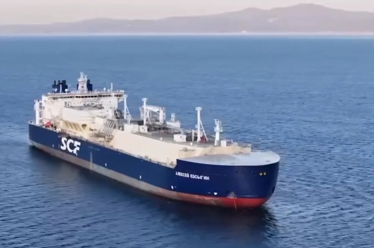    Ледокольный газовоз «Алексей Косыгин» передали Совкомфлоту на «Звезде»