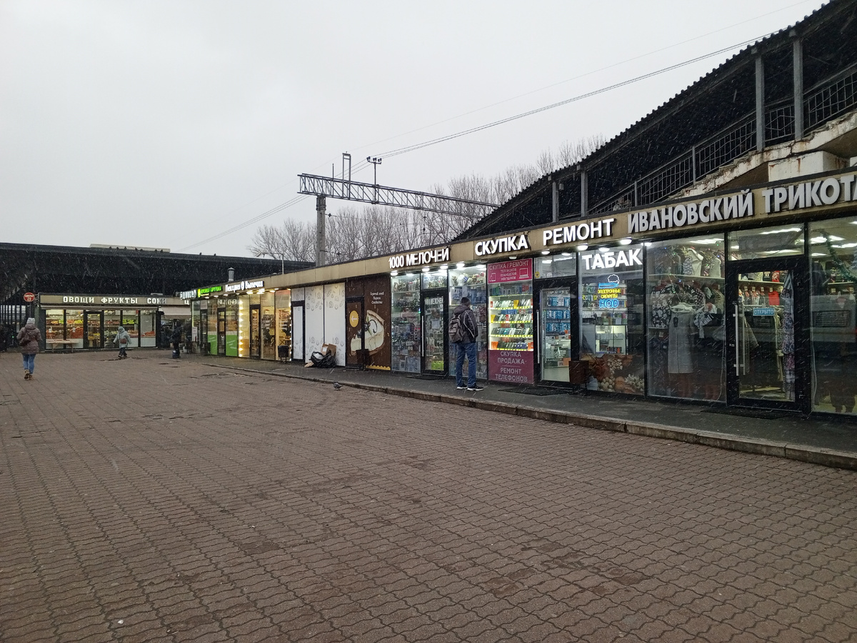 На станции можно купить все необходимое.