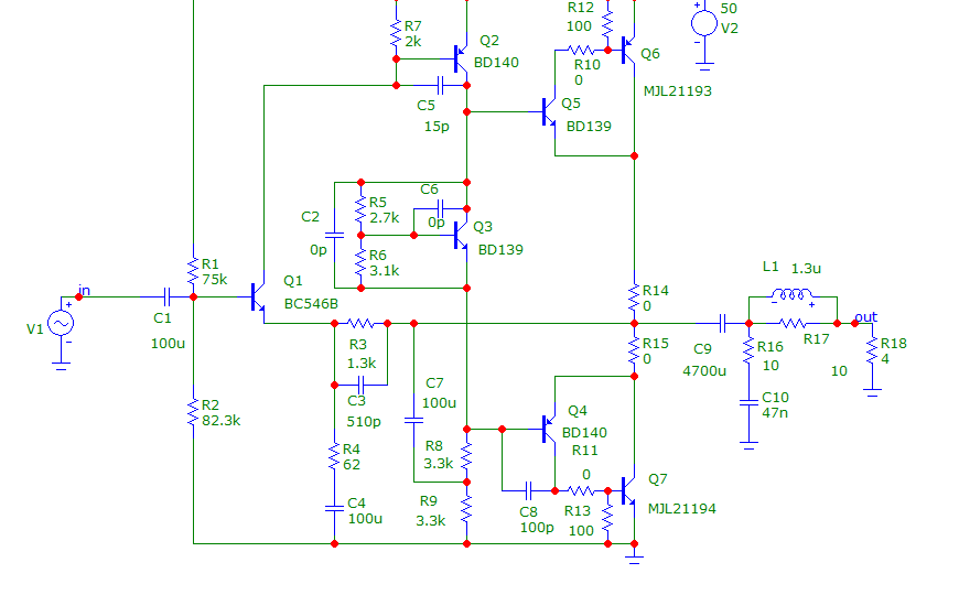 УМЗЧ с коротким трактом.