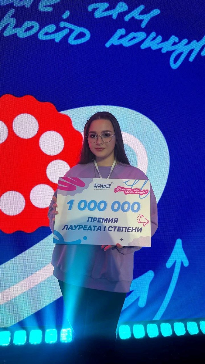 М. Майорова