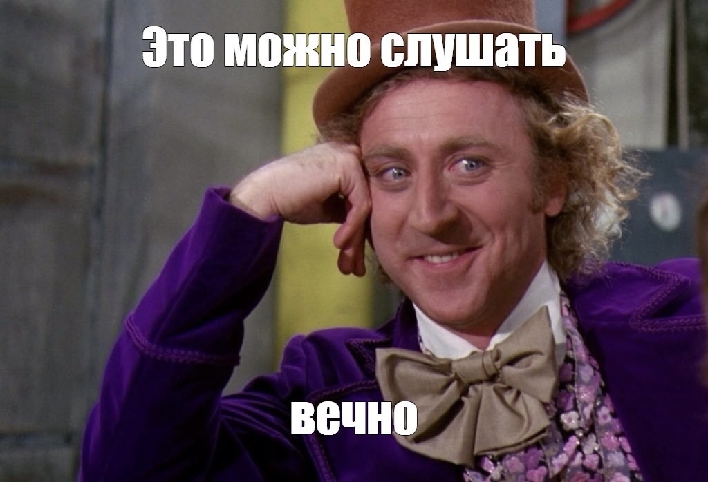 Фото: https://www.meme-arsenal.com/memes/5b463c8834728752b913b893f40b7642.jpg