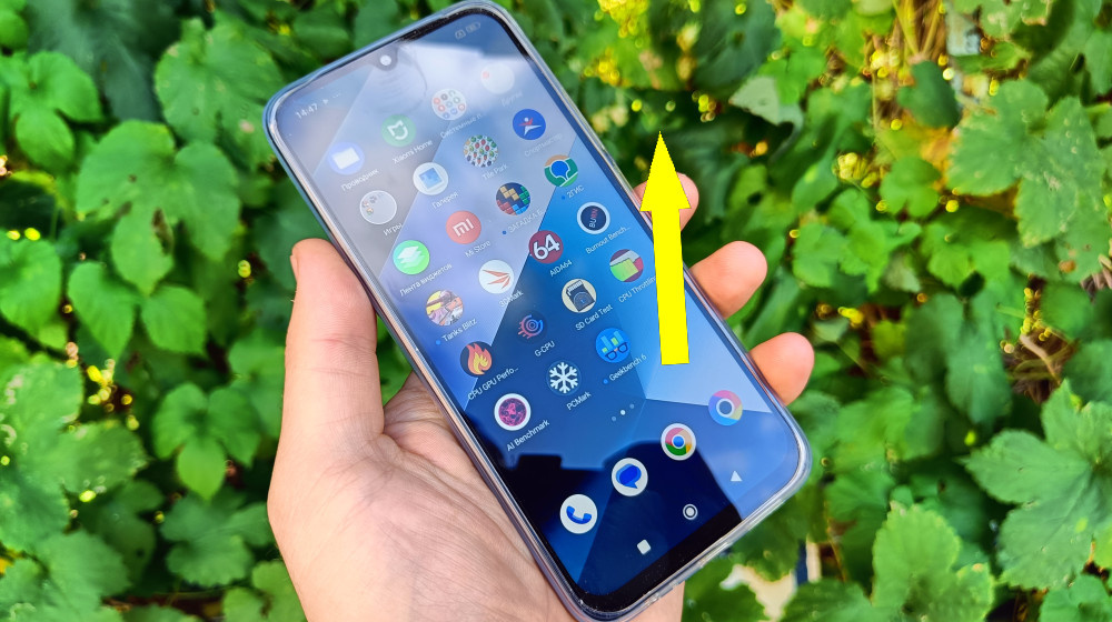    Почему POCO не завоевал моё сердце, хоть Xiaomi обожаю