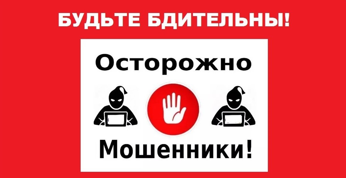 Иллюстрация предоставлено МО МВД России "Краснотурьинский".
