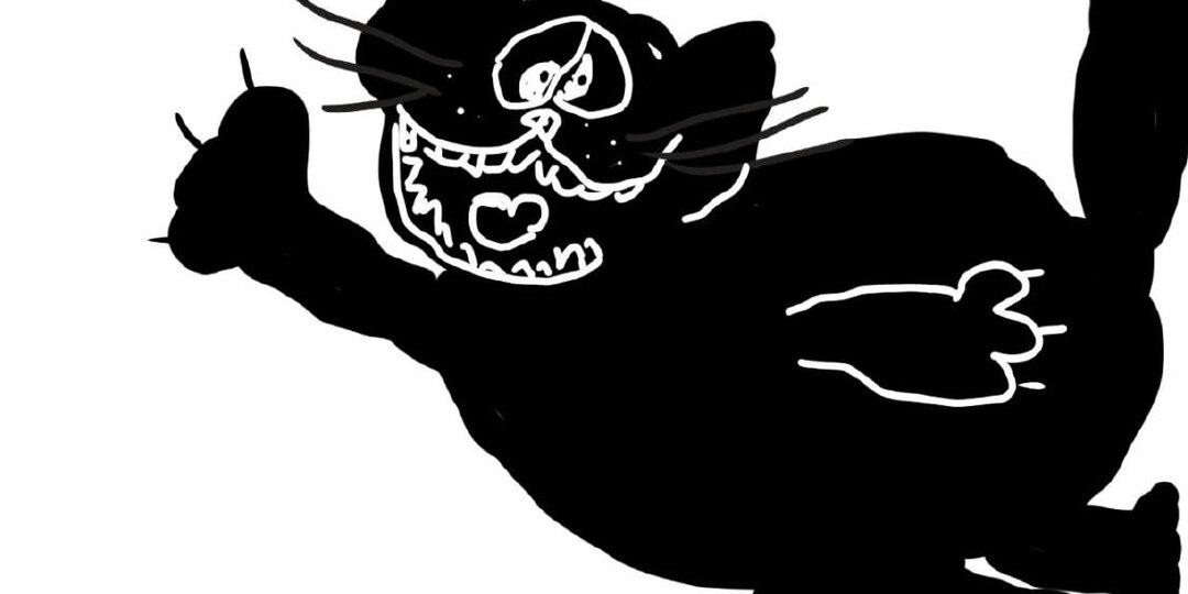 Гордый полет Баюна