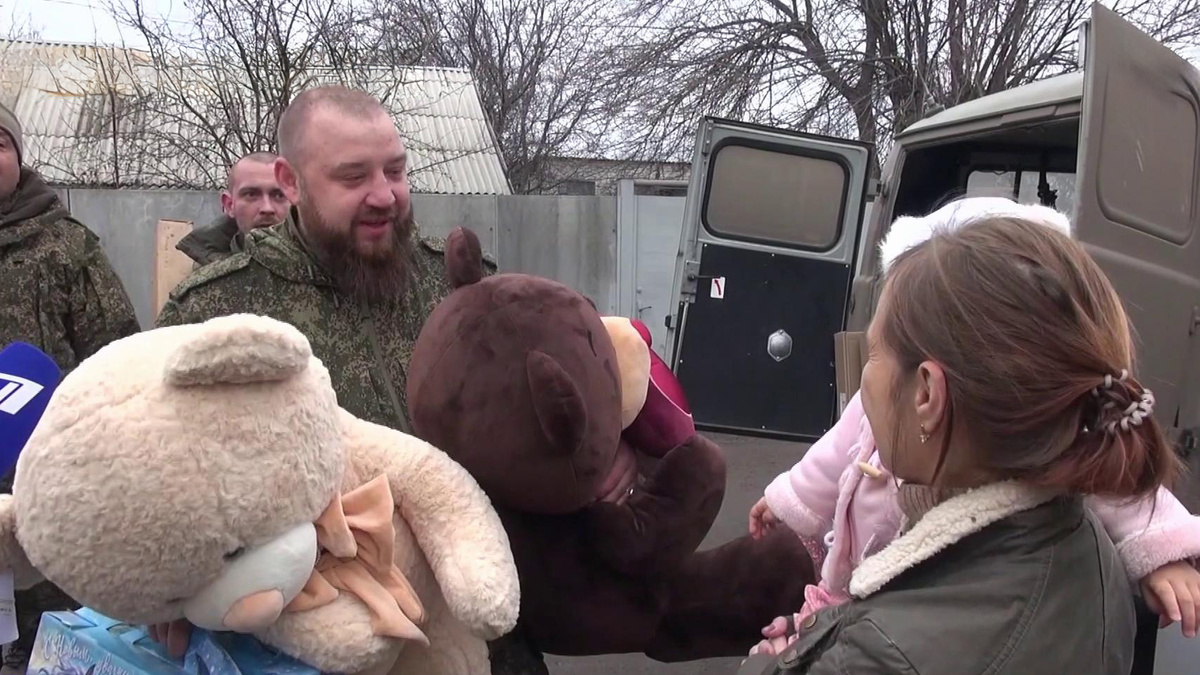    Первый канал