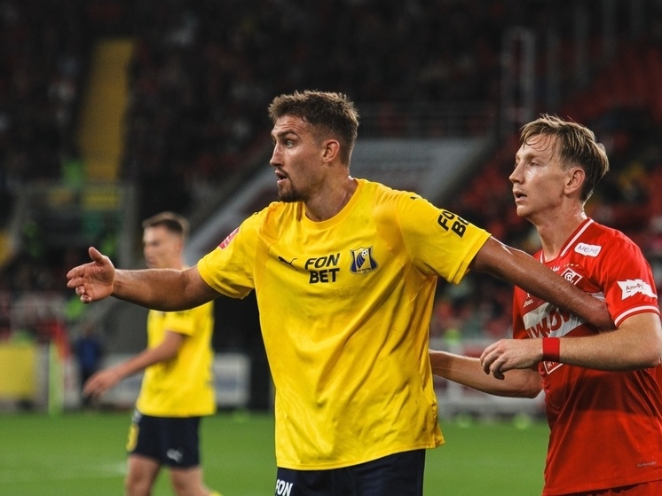     Егор Голенков. Фото: ФК «Ростов»