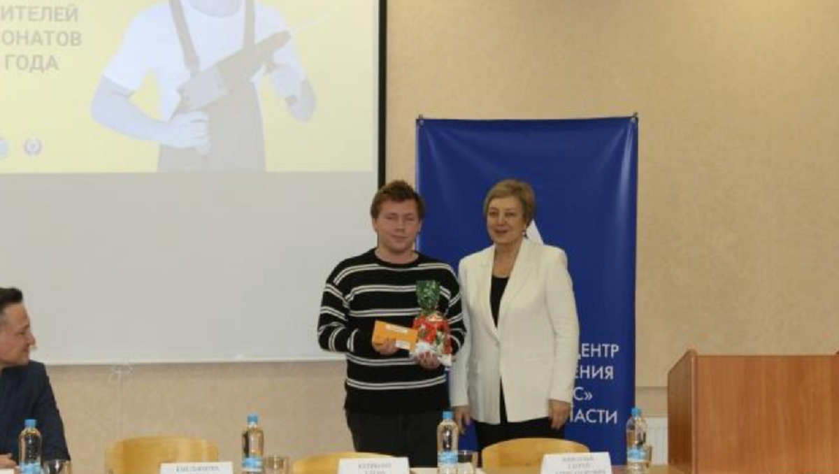    Фото: Региональный центр развития движения «Абилимпикс» Псковской области