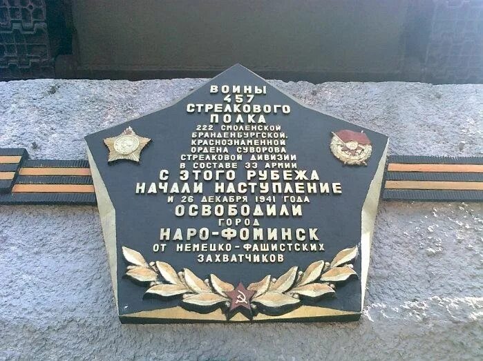 Фото в свободном доступе 