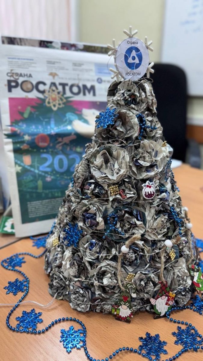    Фото: vk.com/rosatom_vniief