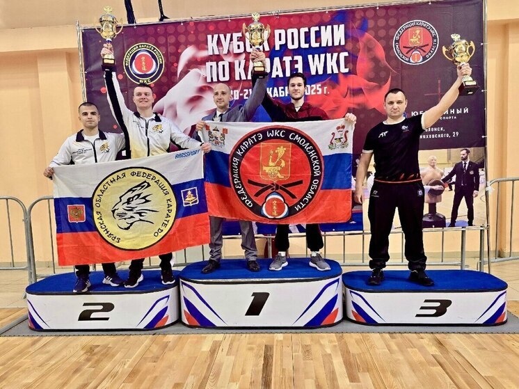     фото: Департамент ФК и С Брянской области