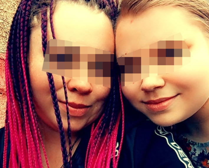 Фото: соцсети