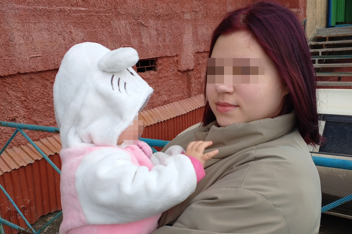 Фото: соцсети