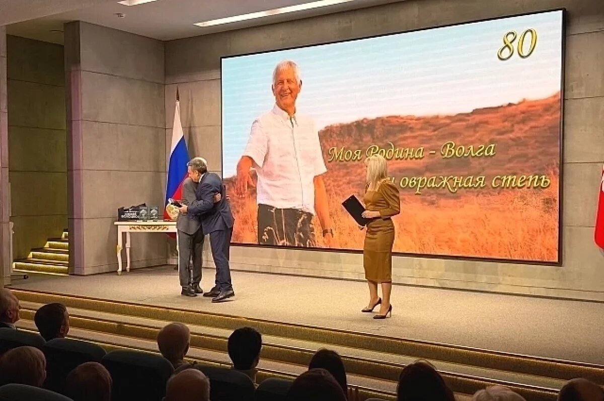    Поэт и политик Владимир Овчинцев отметил 80-летний юбилей в Волгограде