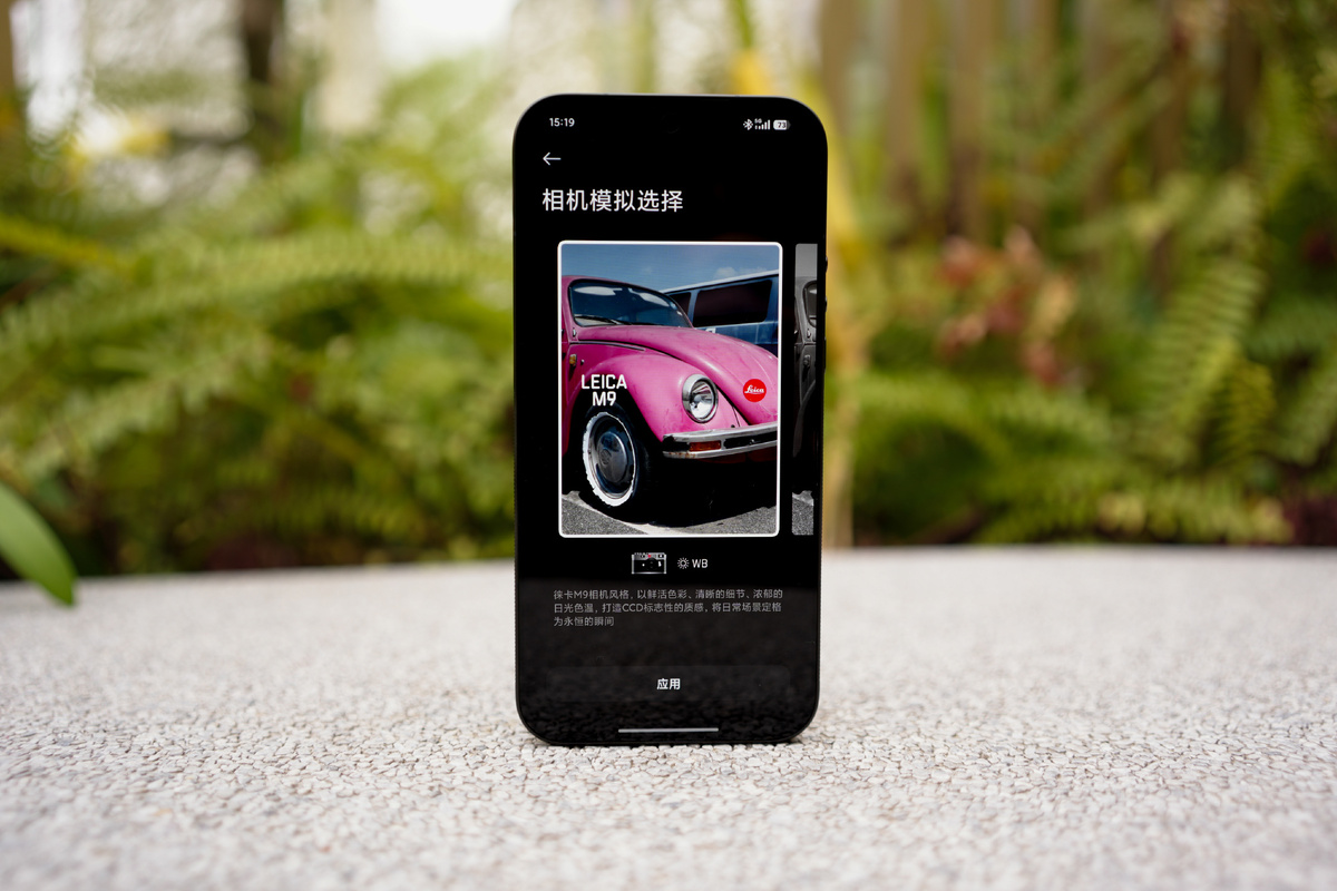 Фото Digital Chat Station  📷
