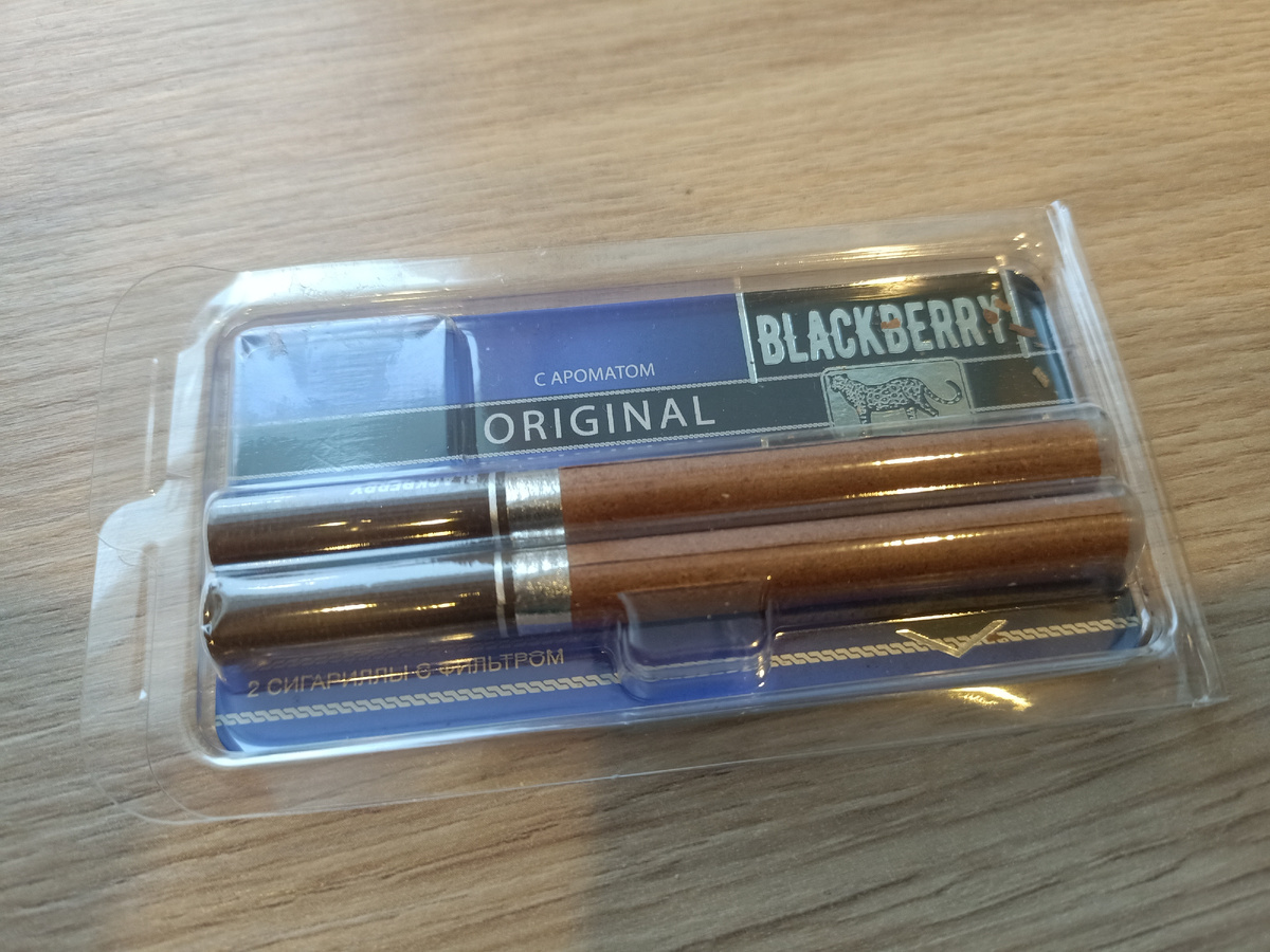 сигариллы Blackberry Original