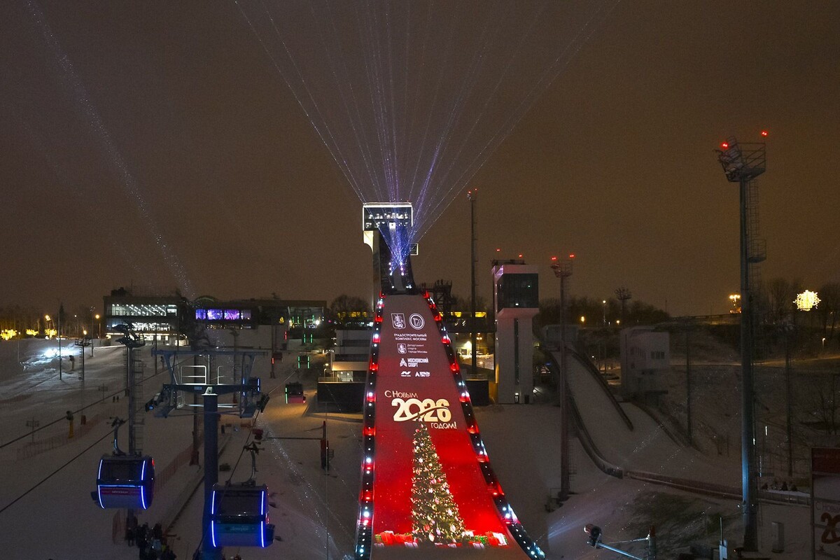    На Воробьевых горах открылся новый большой лыжный трамплин