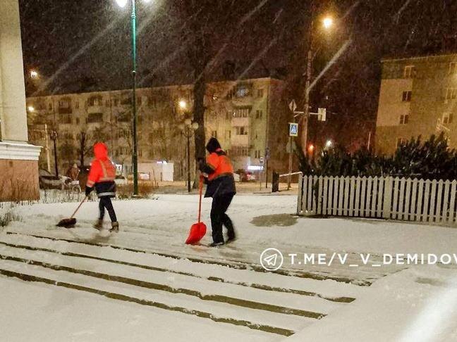 Фото: t.me/v_v_demidov