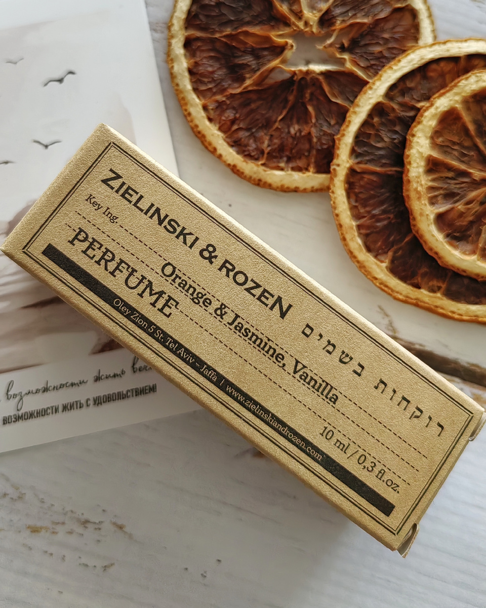 Парфюм от бренда "Zielinski&Rozen", упаковка 