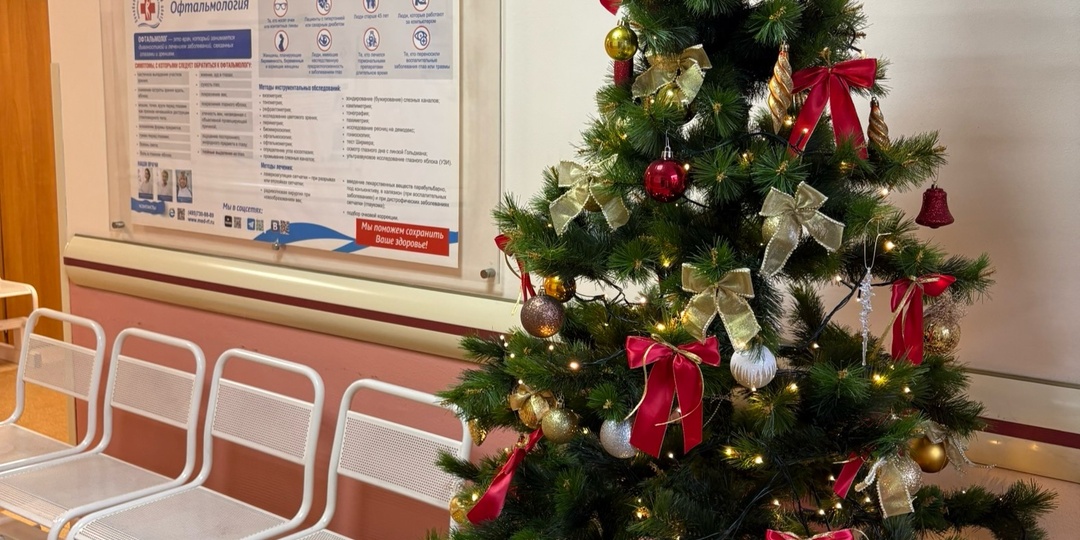 Чем плох традиционный Новый Год?