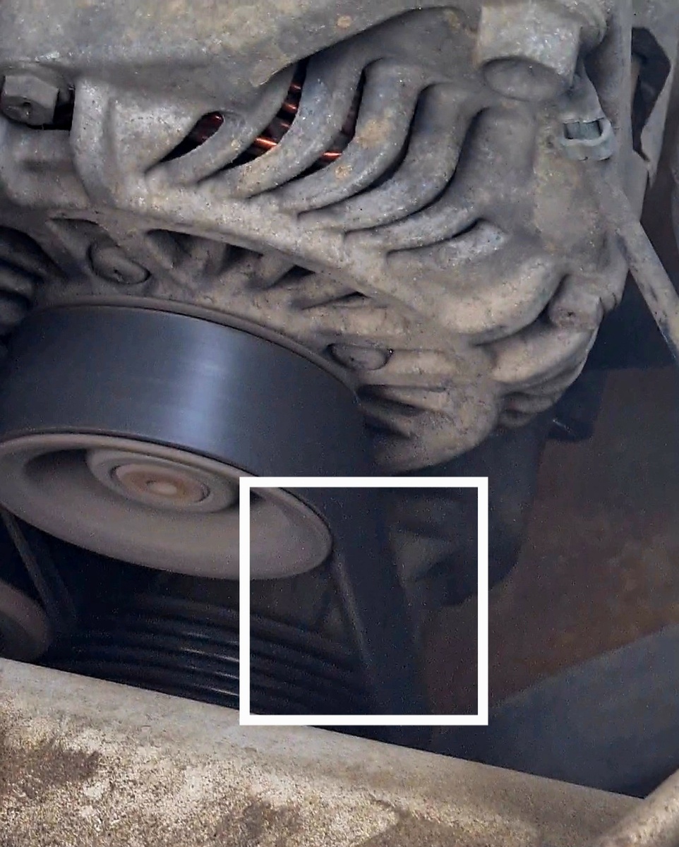 Место, где резонирует ремень. Фото из личного архива